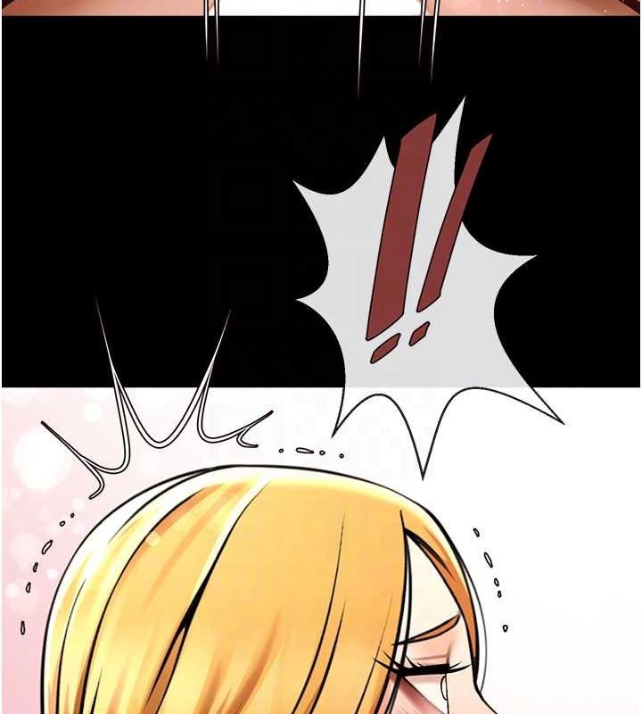 炸裂吧!巨棒第58话-人家是第一次&hellip;