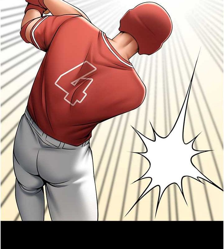 炸裂吧!巨棒第58話-人家是第一次&hellip;