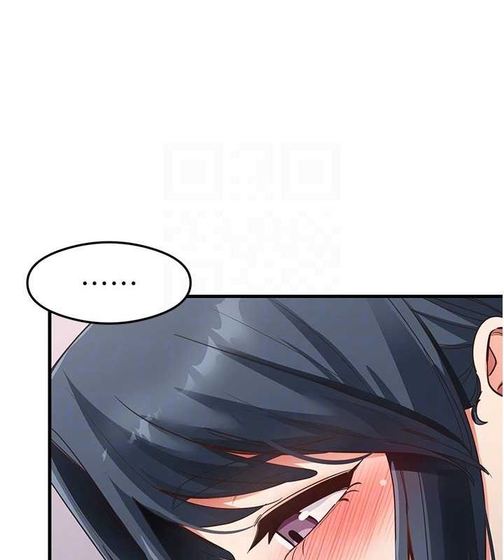 尻试之神学习法第40话-被顶到无法思考了