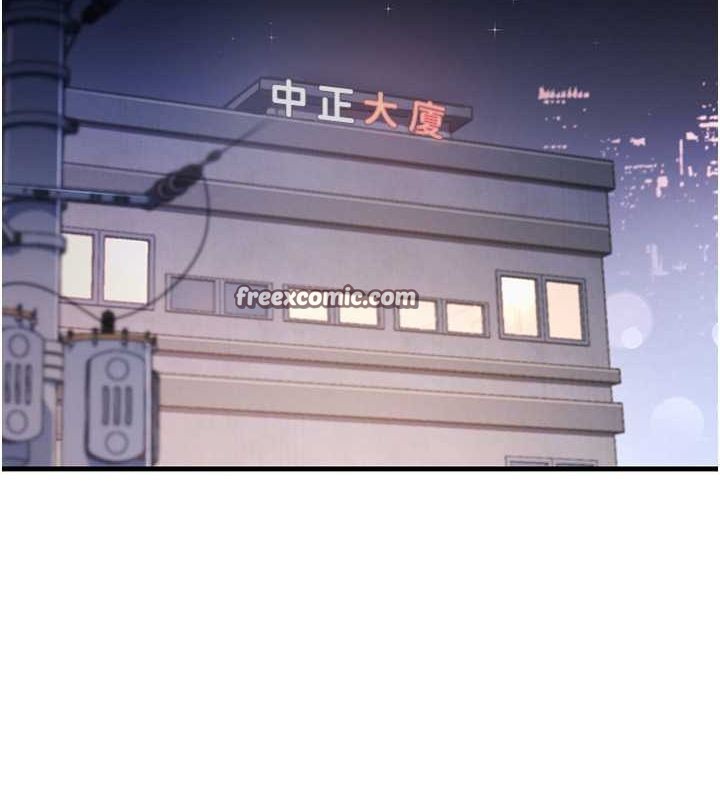 尻试之神学习法第40话-被顶到无法思考了