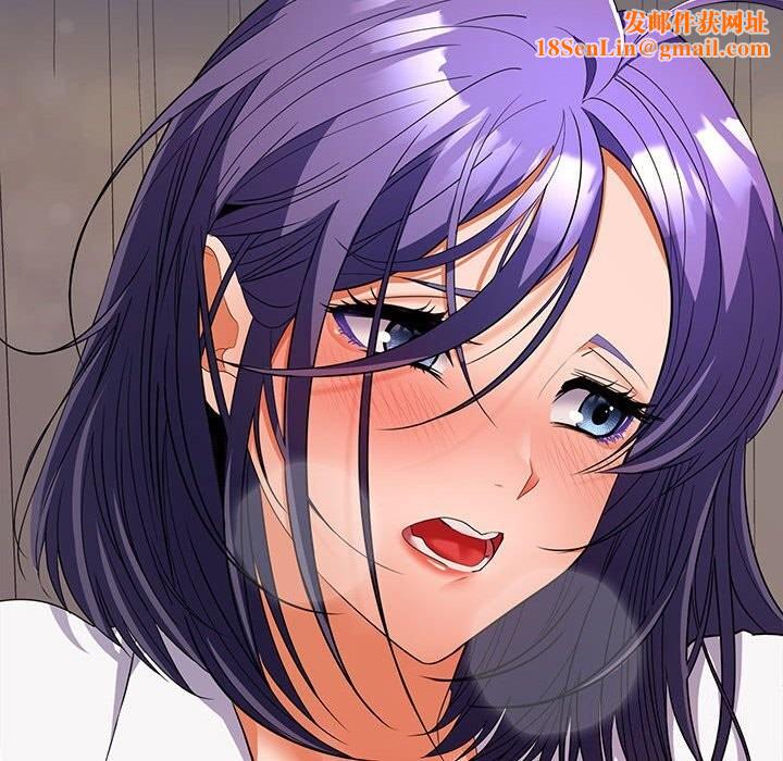 在公司偷偷爱第31話