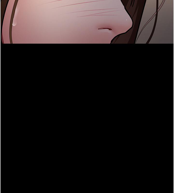 夜间诊疗室第84話-在老公面前被侵犯