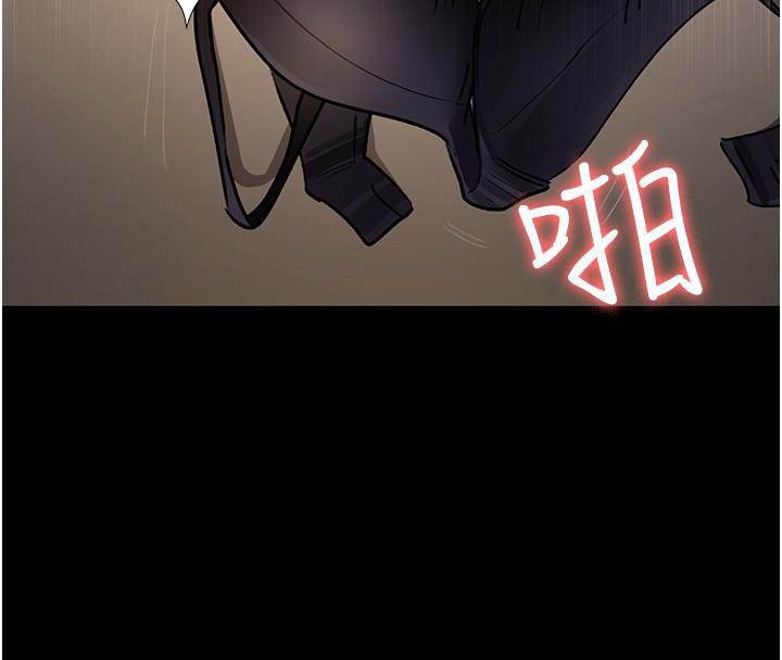 夜间诊疗室第84话-在老公面前被侵犯
