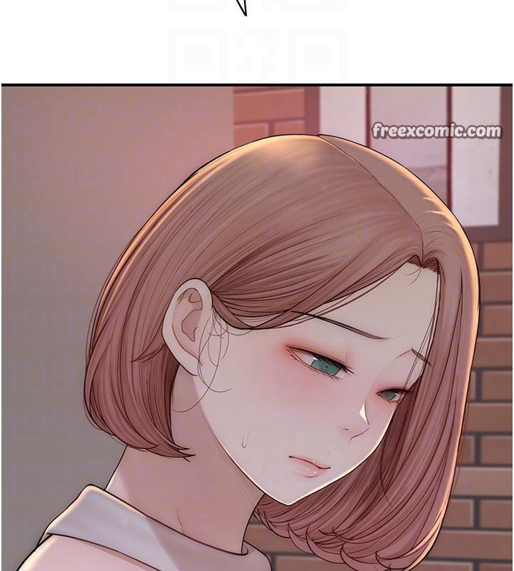繼母的香味第79話-我就是非他不可