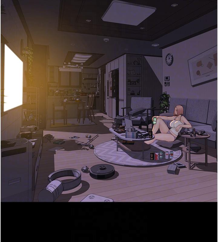 继母的香味第79话-我就是非他不可