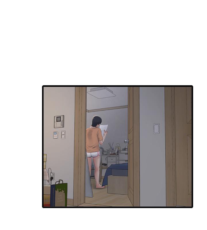 水電工日誌第71話-要不要進來陪我?
