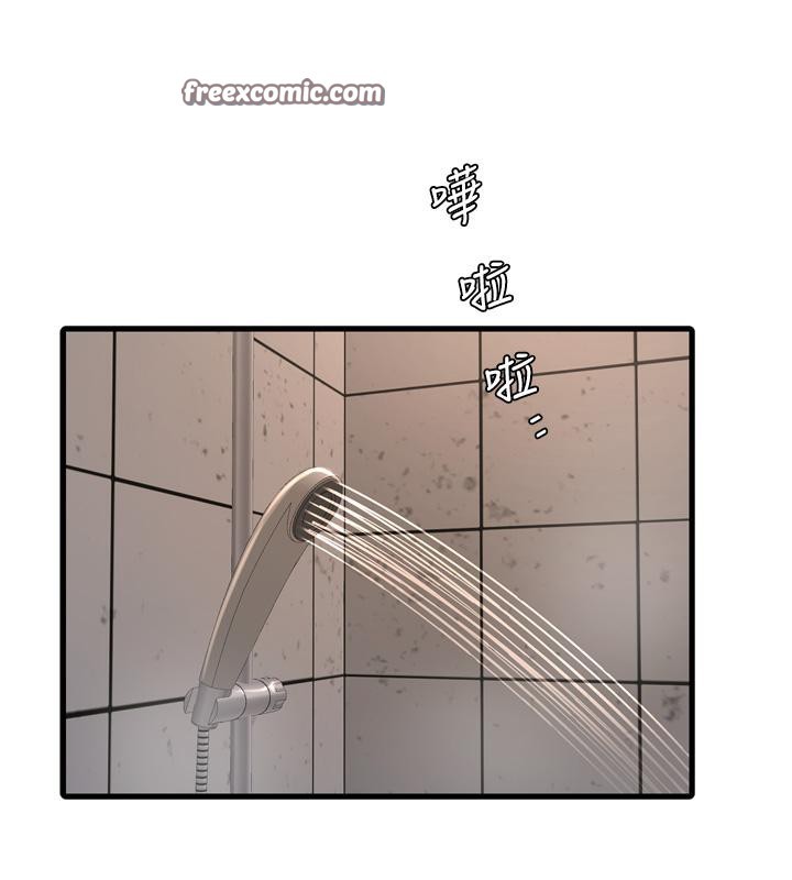 水电工日誌第71话-要不要进来陪我?