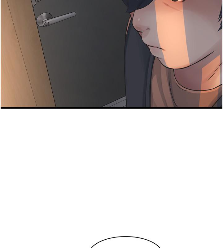 水電工日誌第71話-要不要進來陪我?