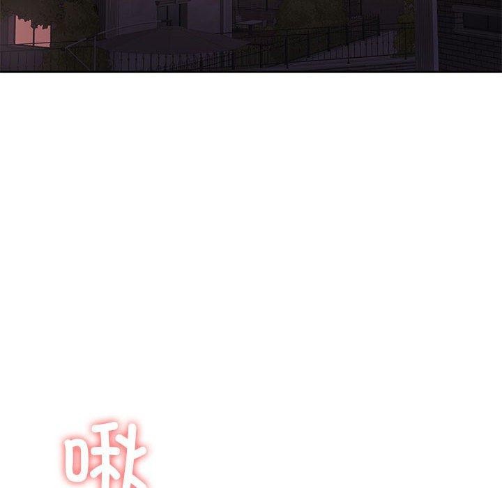 怀孕契约第13话