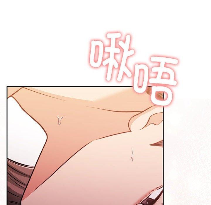 怀孕契约第13话