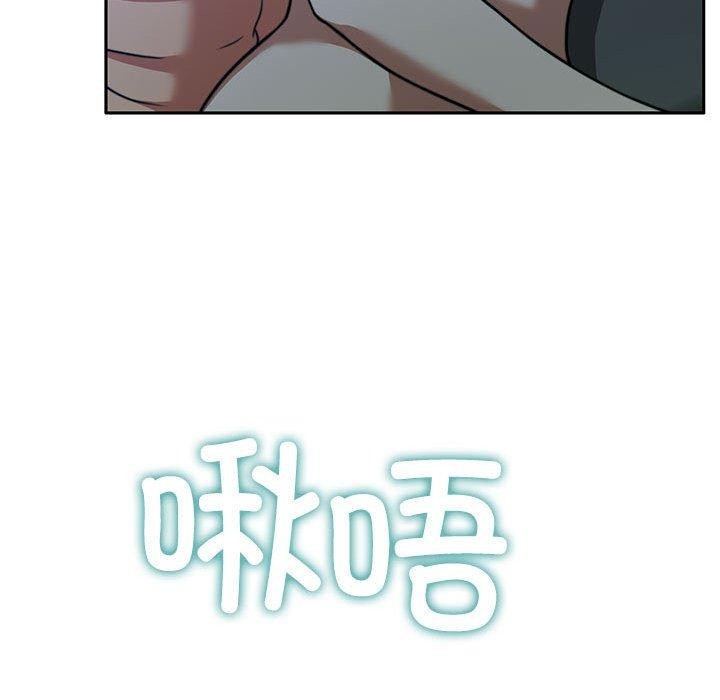 怀孕契约第13话