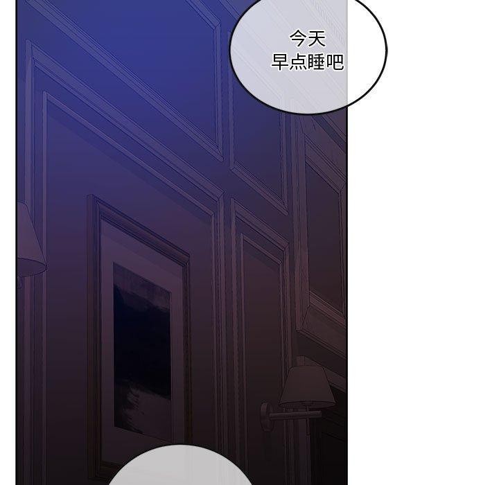 怀孕契约第13话