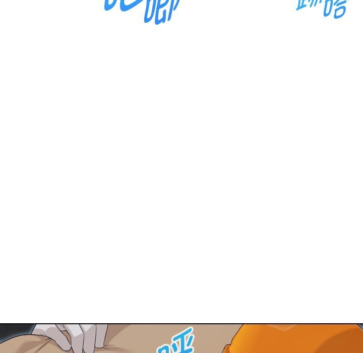 嫁入豪门的老师第37话