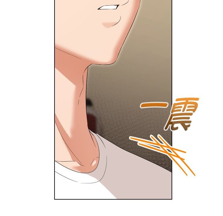 嫁入豪门的老师第37话