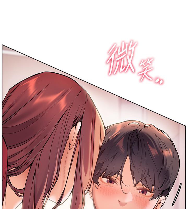 老師的親密指導第27話-新砲點激情再戰
