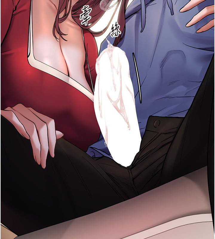 老师的亲密指导第27话-新炮点激情再战