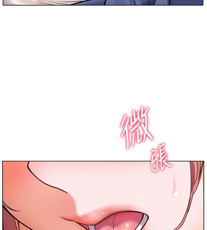 老师的亲密指导第27話-新砲點激情再戰