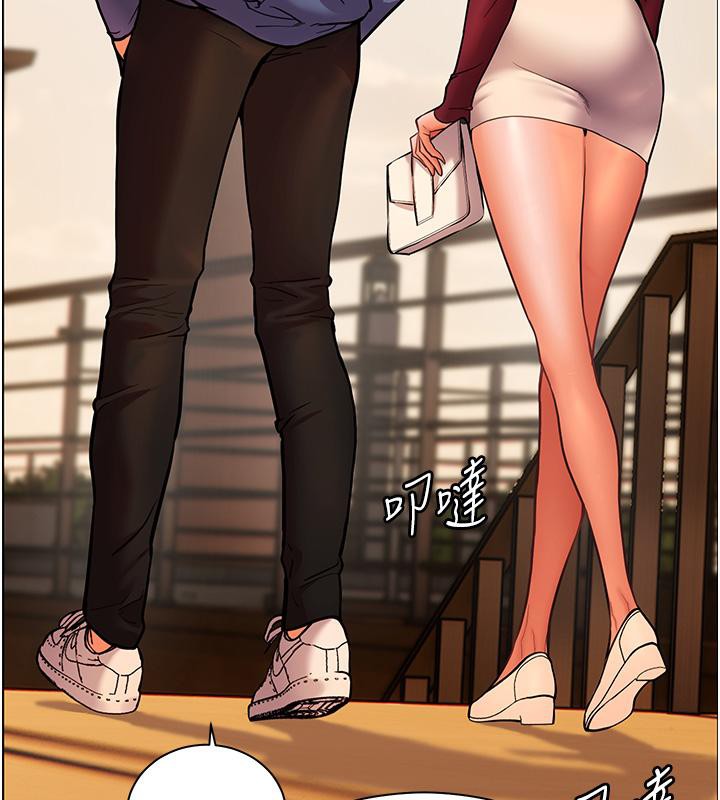 老师的亲密指导第27话-新炮点激情再战