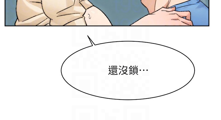 深层洁净达人第11话-和阿姨「深度」交流