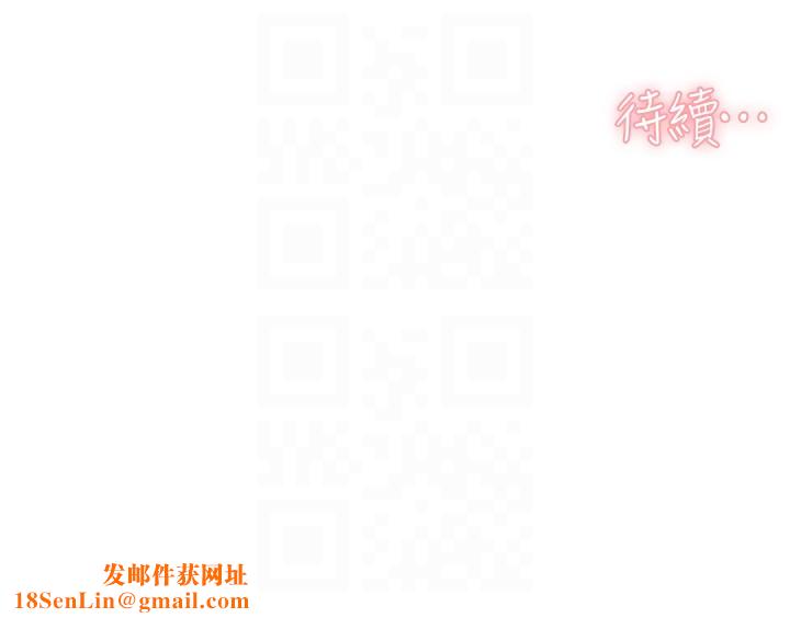 深层洁净达人第11话-和阿姨「深度」交流