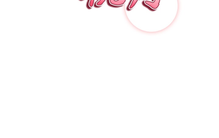 私密视角第10話-讓阿姨爽到噴水