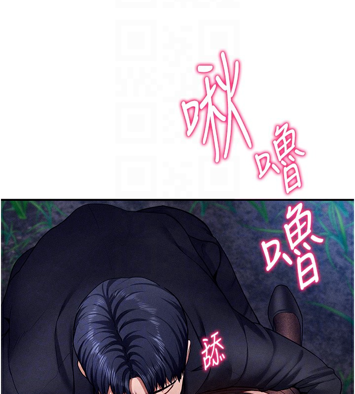 私密视角第10话-让阿姨爽到喷水
