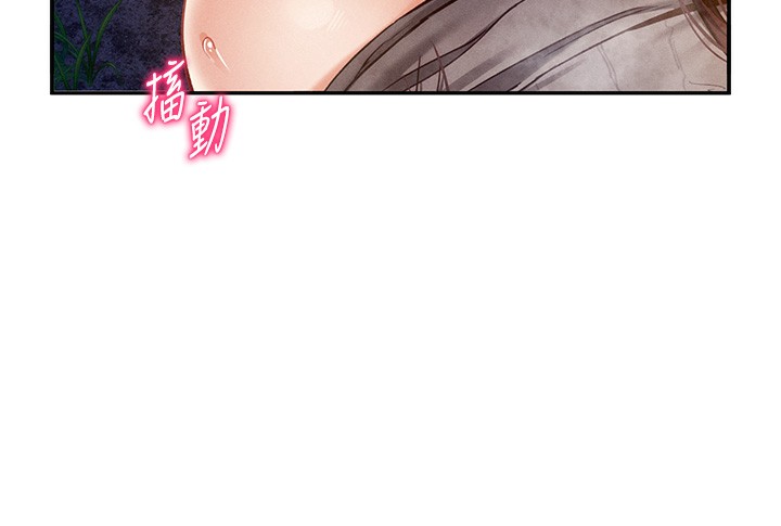 私密视角第10话-让阿姨爽到喷水
