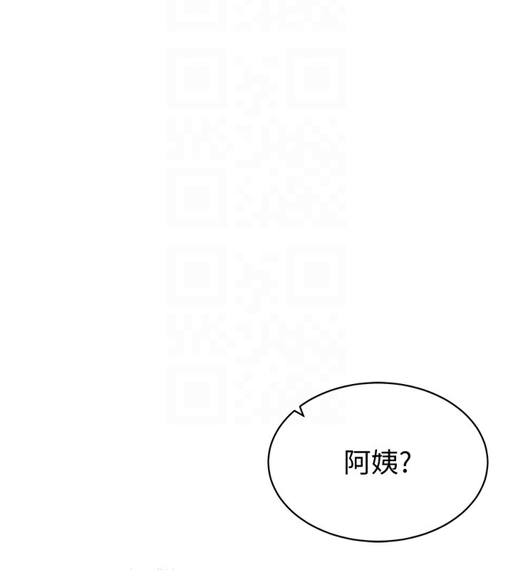 私密视角第10話-讓阿姨爽到噴水