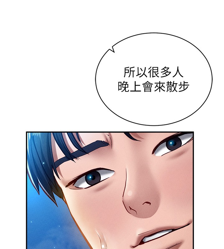 私密视角第10话-让阿姨爽到喷水