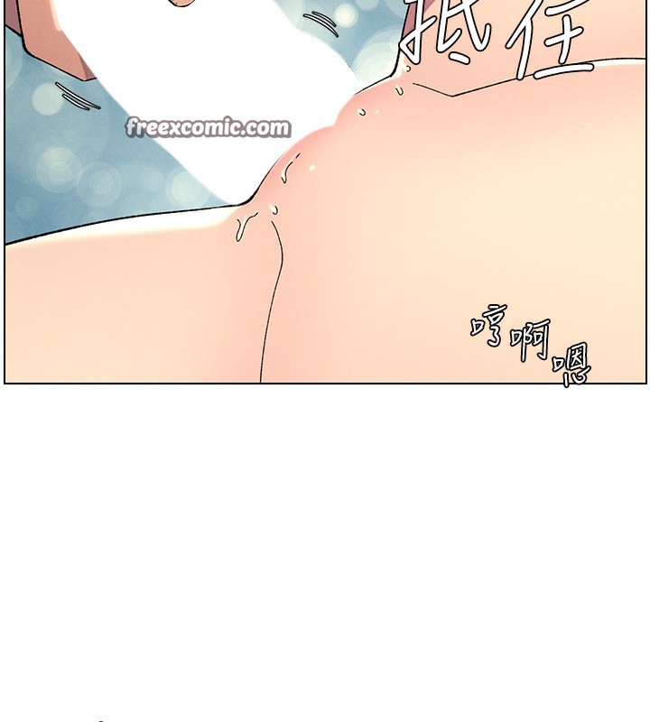 兄妹的秘密授课第37话-亲亲「鲍鲍」确定关係!!