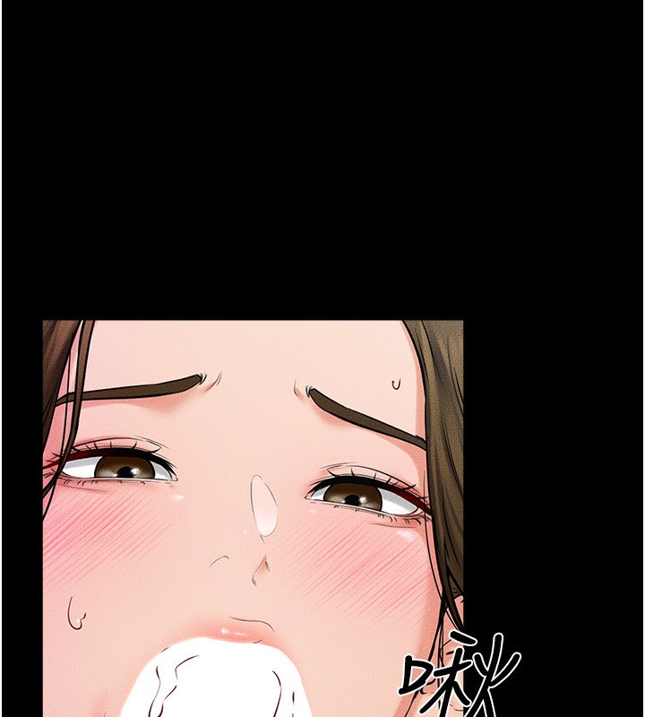 继母与继姐第53话-用嘴帮儿子「磨豆浆」