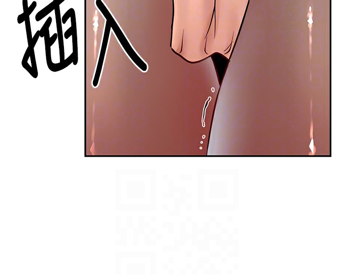 已婚学生想坏坏第13話-請你來做體力活&hearts;