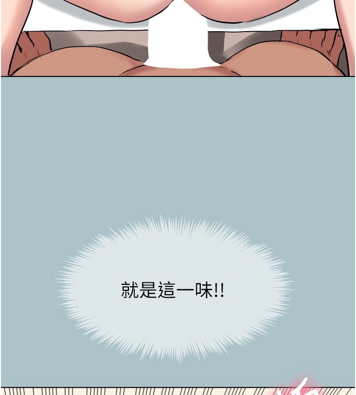 进击的巨根第19话-看我怎么操到妳全身虚脱