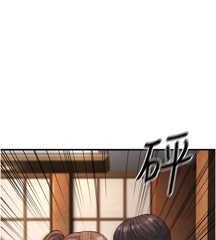 幼齿小阿姨第21话-我来帮教练暖身&hearts;