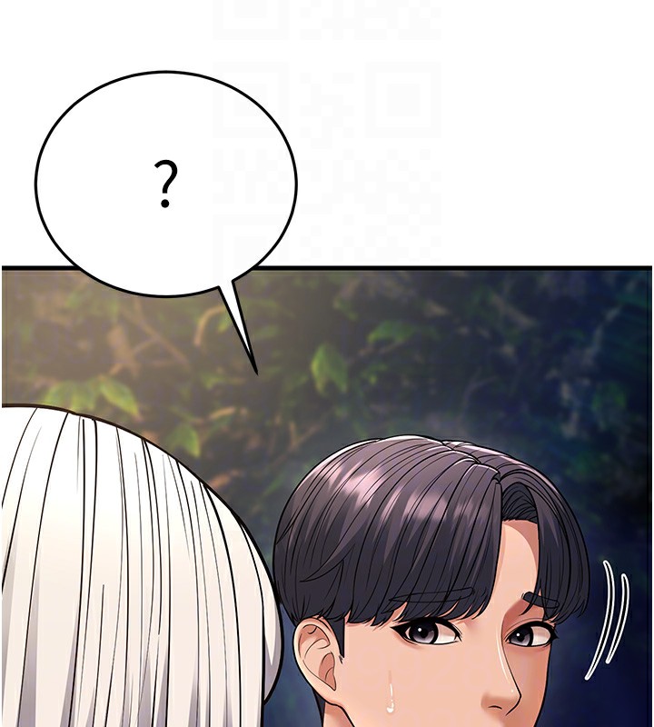 幼齿小阿姨第21话-我来帮教练暖身&hearts;