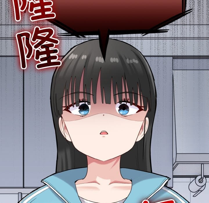 打脸的告白第28话