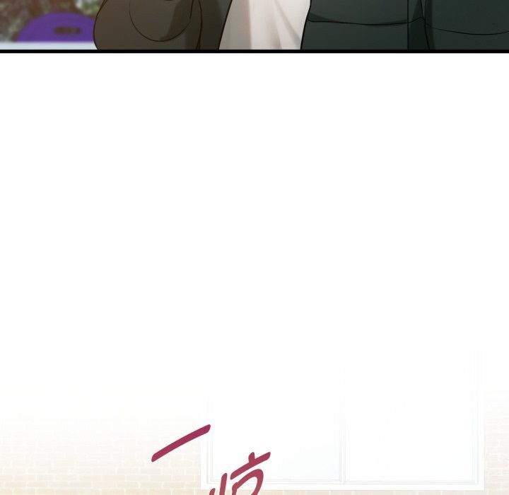 难以克制的欲望第50话