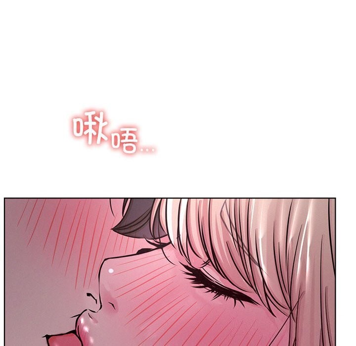 屋檐下的光第53话
