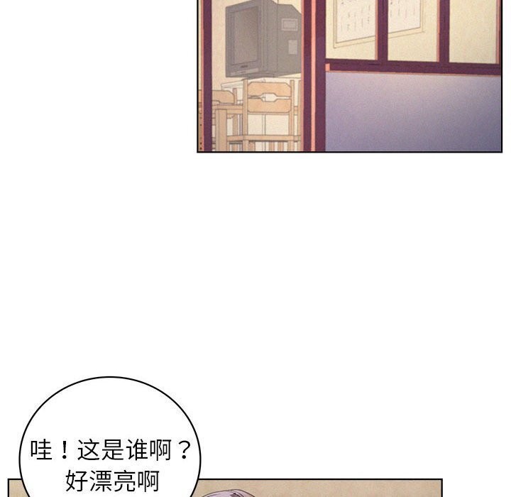 屋檐下的光第53话