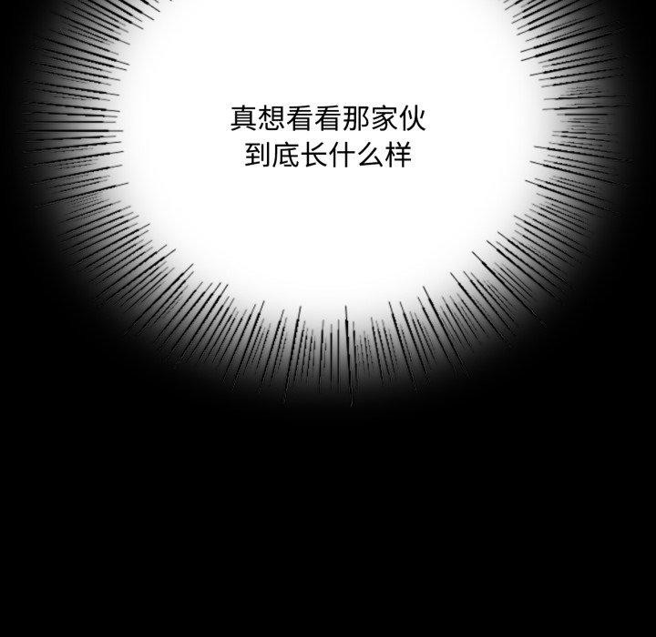 小姐第49話
