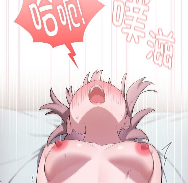 大企业里的小秘密第15话