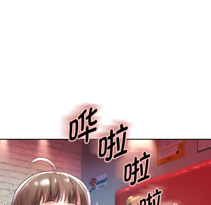 重生之长枪无敌第34话