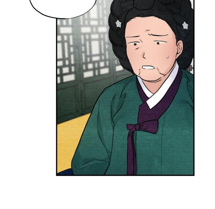 狂眼第41話