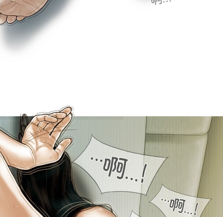 不可抗拒的吸引第35话
