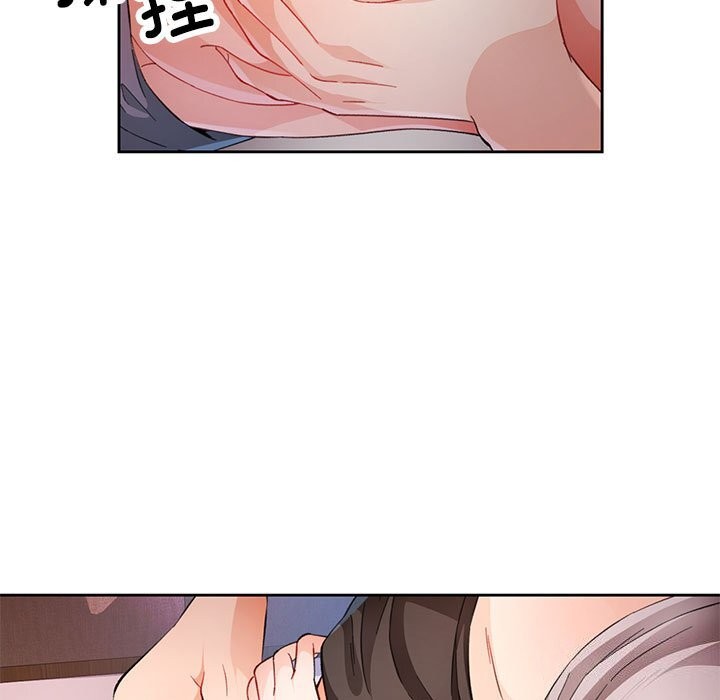 脱轨关系第32話