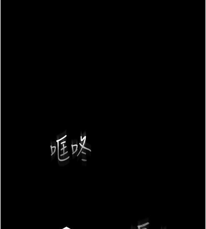 末日鵰堡第2话-狩猎时间到