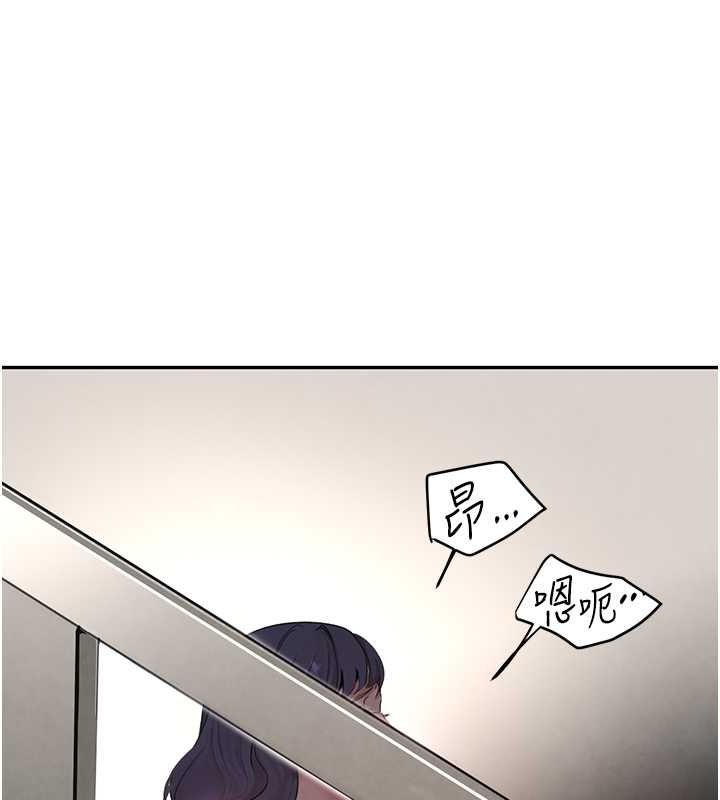 黑道千金第11話-暴露狂母親DIY大解放