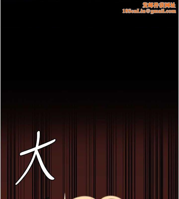 监狱女囚第87話-永別了，鄭宇聖