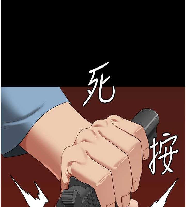 監獄女囚第87話-永別了，鄭宇聖