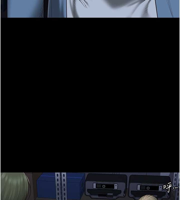 监狱女囚第87話-永別了，鄭宇聖